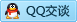 QQ在线咨询94716881
